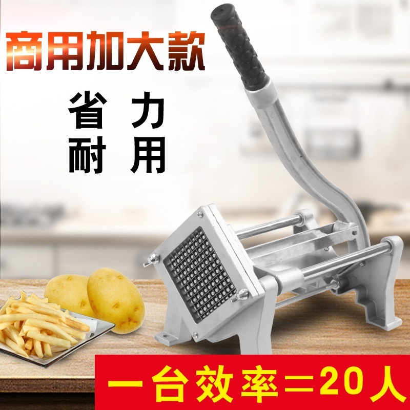 자동슬라이서 업소용 상업용 감자 마늘 햄 토마토 스팸 - 상세 이미지 3