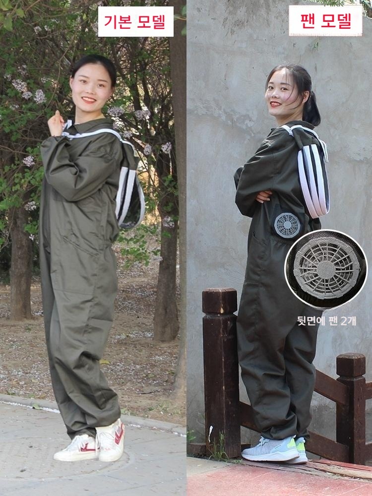 특수 양봉옷 말벌보호복 안전복 벌 방호복 작업복 기능성 - 상세 이미지 3