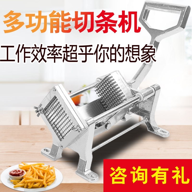 자동슬라이서 업소용 상업용 감자 마늘 햄 토마토 스팸 - 상세 이미지 2