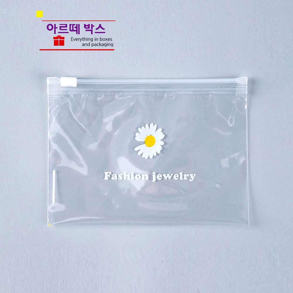 P 다회용 반투명 슬라이더 다용도 지퍼팩 투명 쥬얼리 15x11 20장 - 메인 이미지