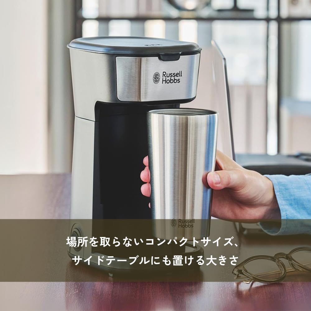러셀 홉스 Russell Hobbs 텀블러 드립 커피 메이커 8010JP - 상세 이미지 5
