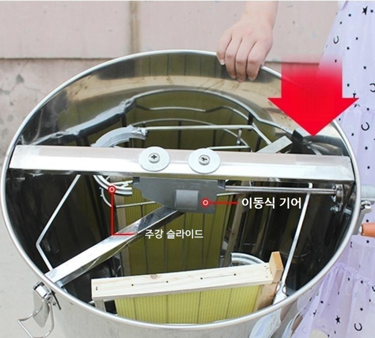 회전 탈봉기 벌꿀 분리기 쉐이커 압착기 양봉 꿀채취 - 상세 이미지 2