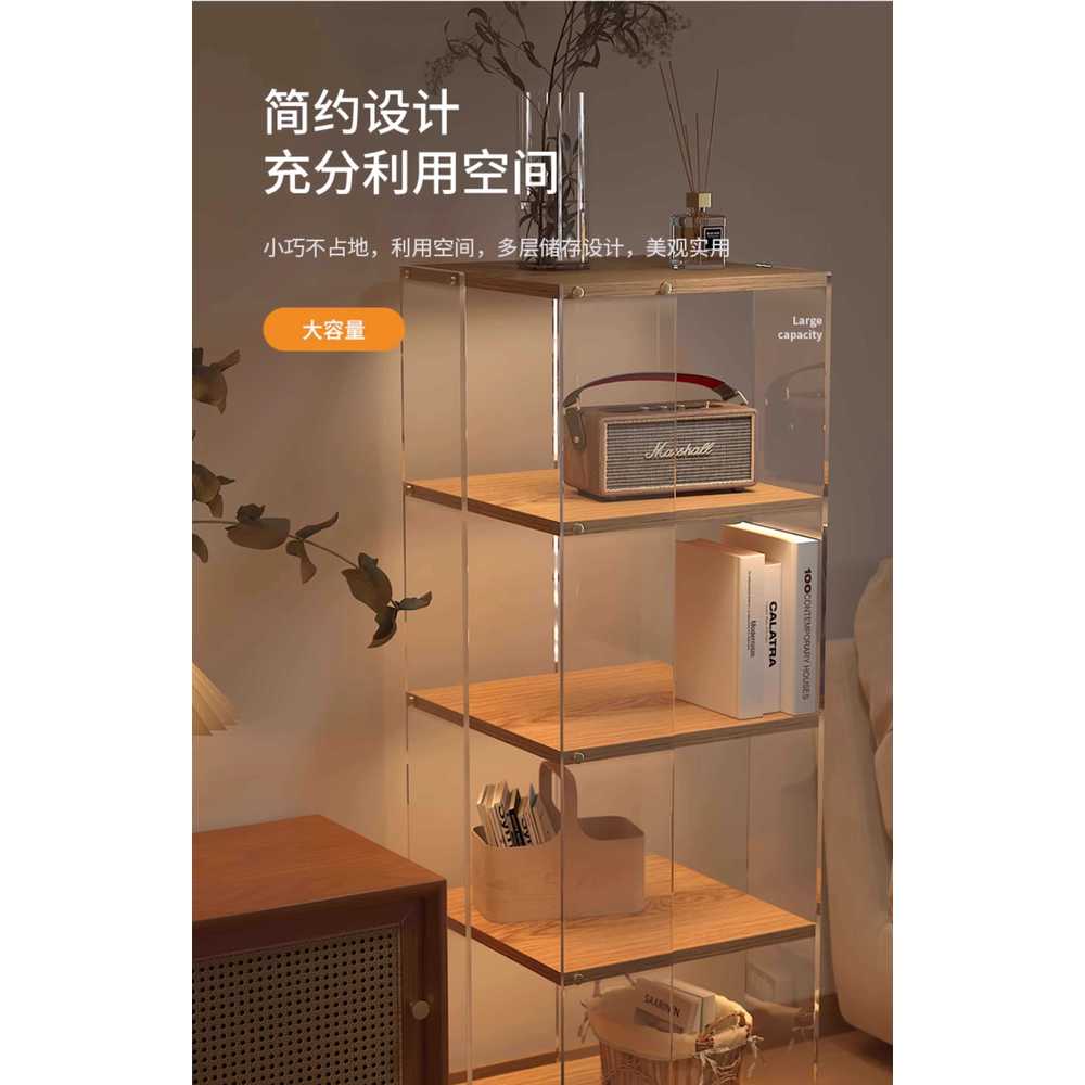 아크릴 회전책장 투명 거실 교구장 조립식 틈새 좁은 4단 원목 컬러 이미지 6