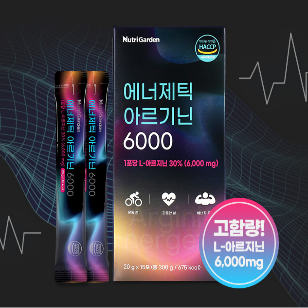 [1+1]아르기닌 효능 효과 L 아르기닌 6000 포텐시에이터 익스트림 - 상세 이미지 3