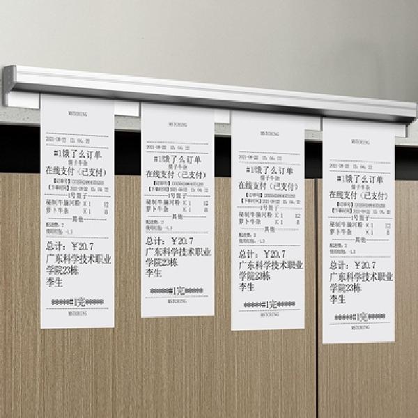주방 오더랙 600 주문서 영수증 오더렉 - 상세 이미지 3