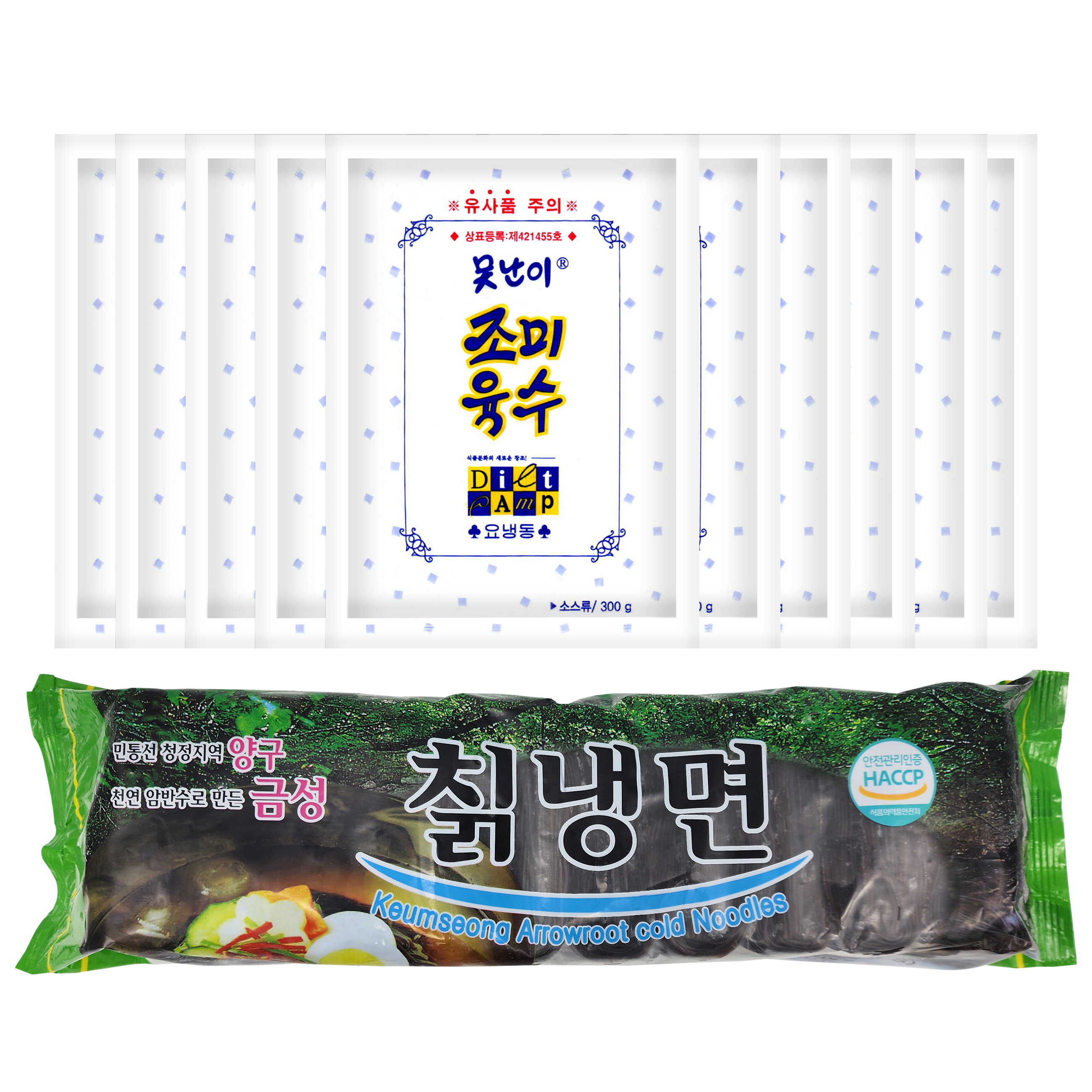 맛집 냉면! 금성 칡 물냉면 10인분 (칡냉면2kg+육수10개) : 페어메이크