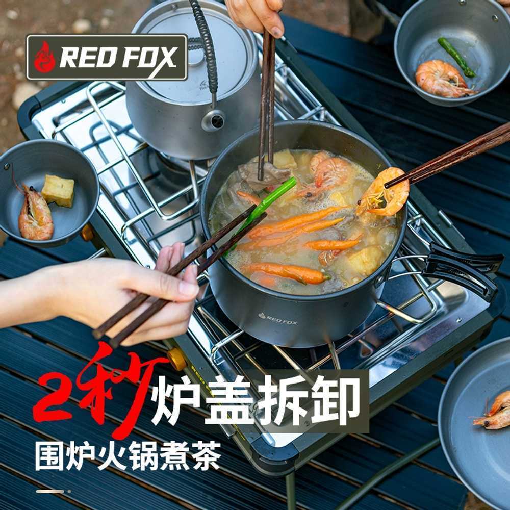 캠핑버너 플레이트 세트 사이드 차박 스탠드 스토브 블랙 이미지 6