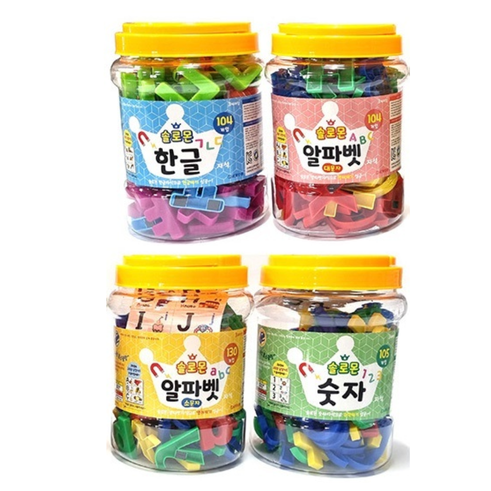 한글자석 교구 유아 아기 자석글자 78PCS - 상세 이미지 3