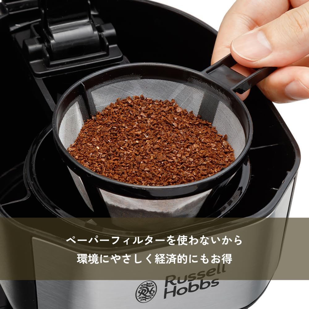 러셀 홉스 Russell Hobbs 텀블러 드립 커피 메이커 8010JP - 상세 이미지 4