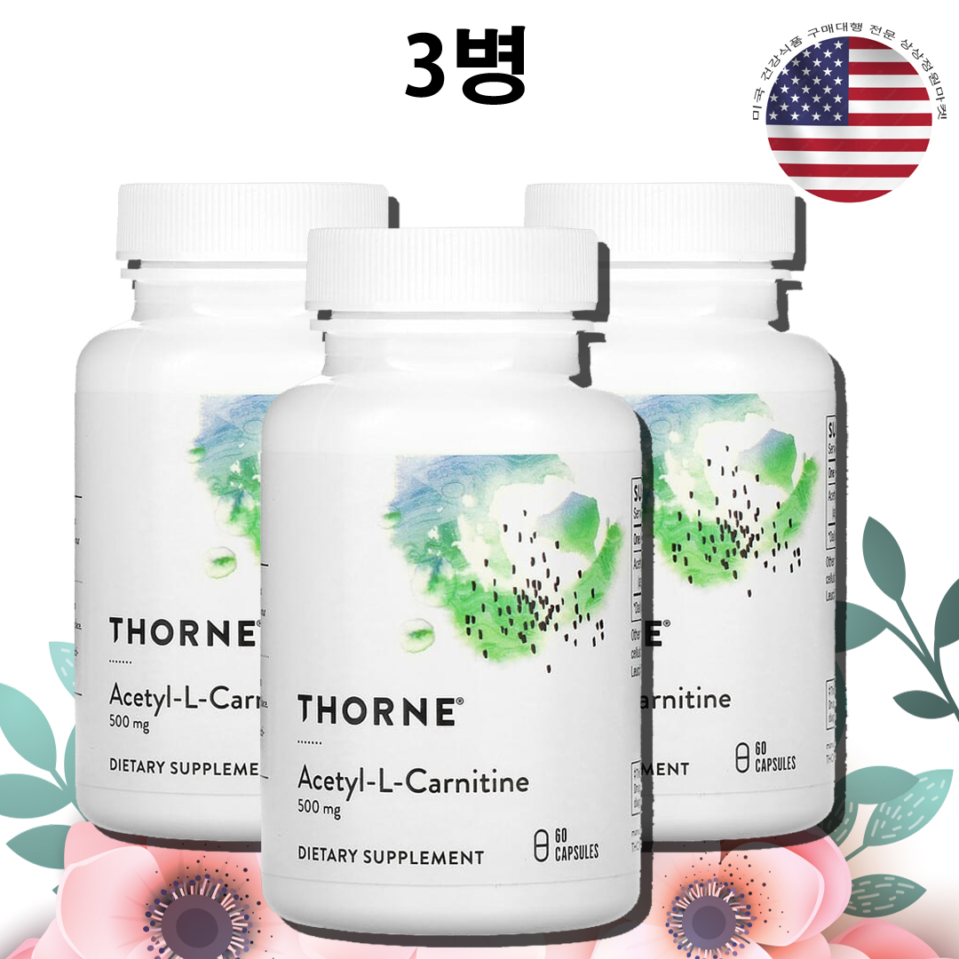 쏜리서치 아세틸 카르니틴 500mg 60정 L카르니틴 X 3병 - 메인 이미지
