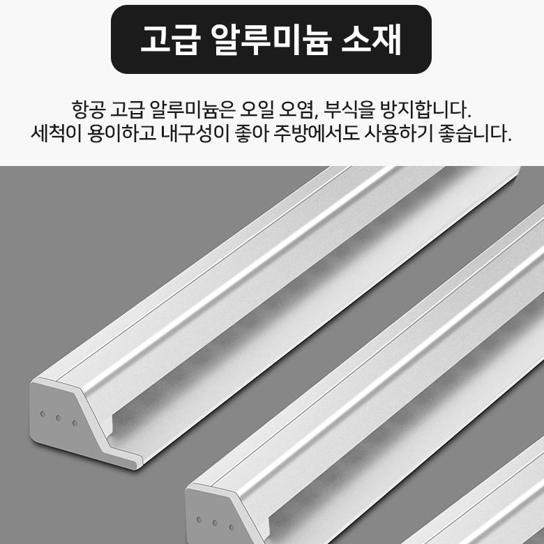 주방 오더랙 600 주문서 영수증 오더렉 이미지 8