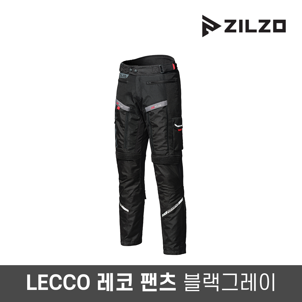 ZILZO 풀케블라 메쉬 오토바이 어드벤처 투어링 라이더 팬츠 LECCO 3계절용 - 메인 이미지