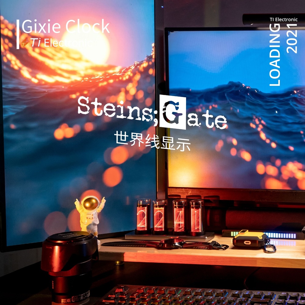 진공관시계 엔틱탁상시계 디지털 LED 전자 감성 인테리어