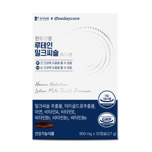 한미양행 루테인 밀크씨슬 프리미엄 900mg x 30캡슐 - 상품 이미지