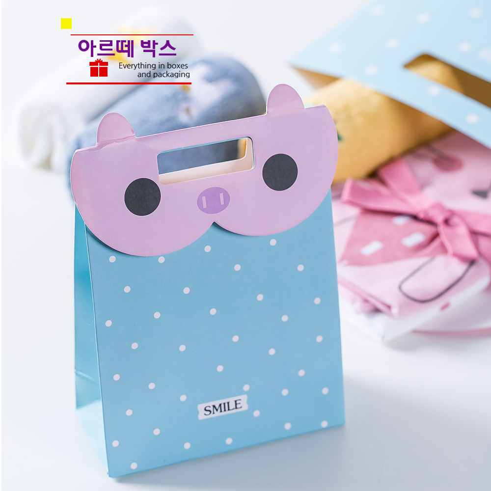 Q 손잡이상자 답례품박스 디자인 동물 손잡이 블루 12.5x6x16.5 - 메인 이미지