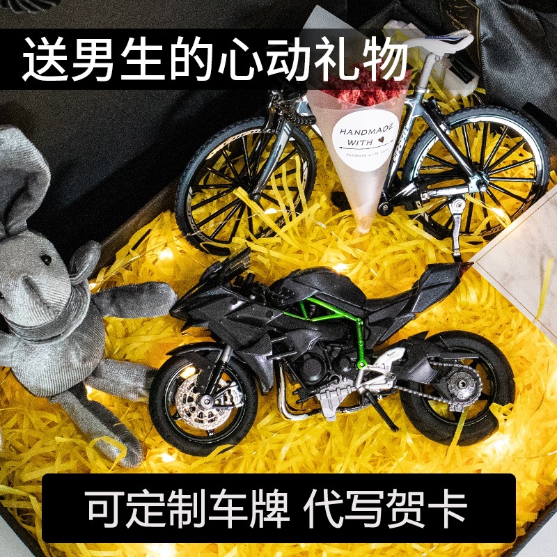 오토바이 다이캐스트 가와사키 진질라 BMW 모형 피규어 전시 - 상세 이미지 3