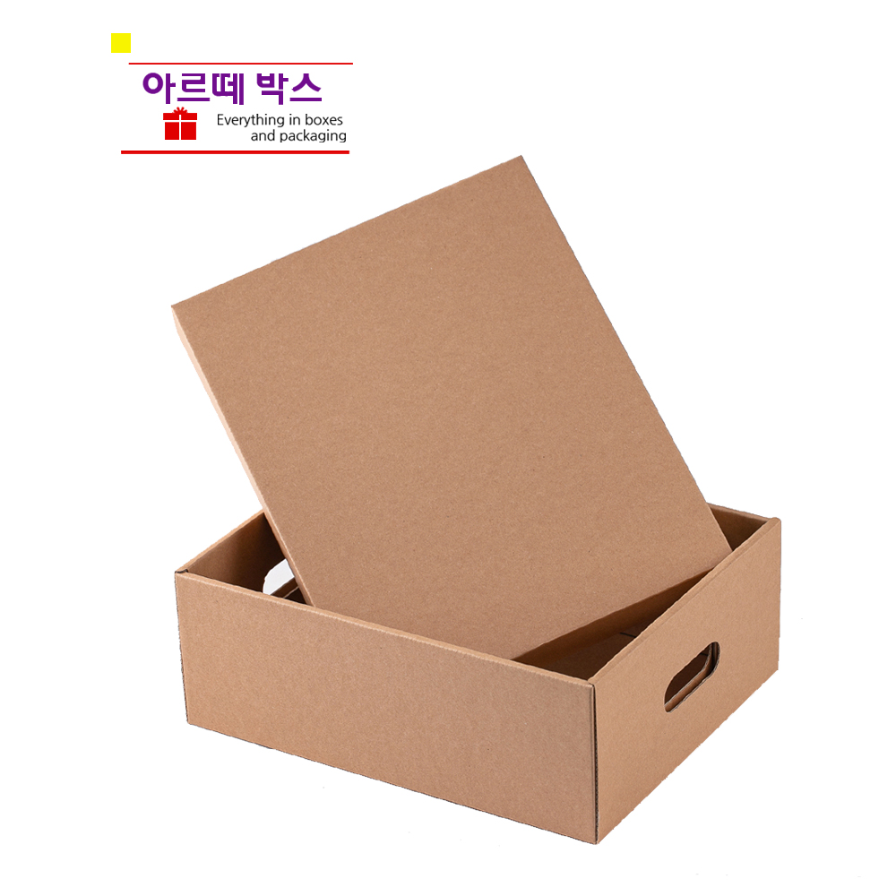 S1 상하분리 대형 상자 기념품 보관함 선물상자 끈손잡이 조립 박스 - 메인 이미지