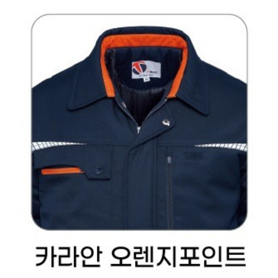 티뷰크 TB-511 TR 컬러 포인트 점퍼 작업복 회사 단체 근무복 유니폼 따뜻한 현장복 - 상세 이미지 4