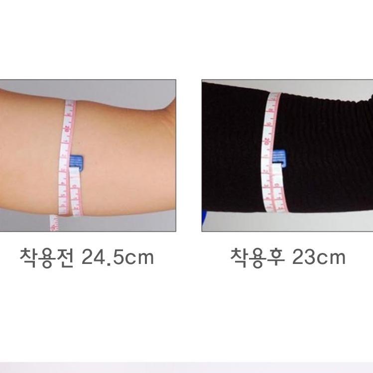 여성 팔뚝 압박 밴드 팔뚝살 보정 겨드랑이 압박 밴드 - 상세 이미지 3