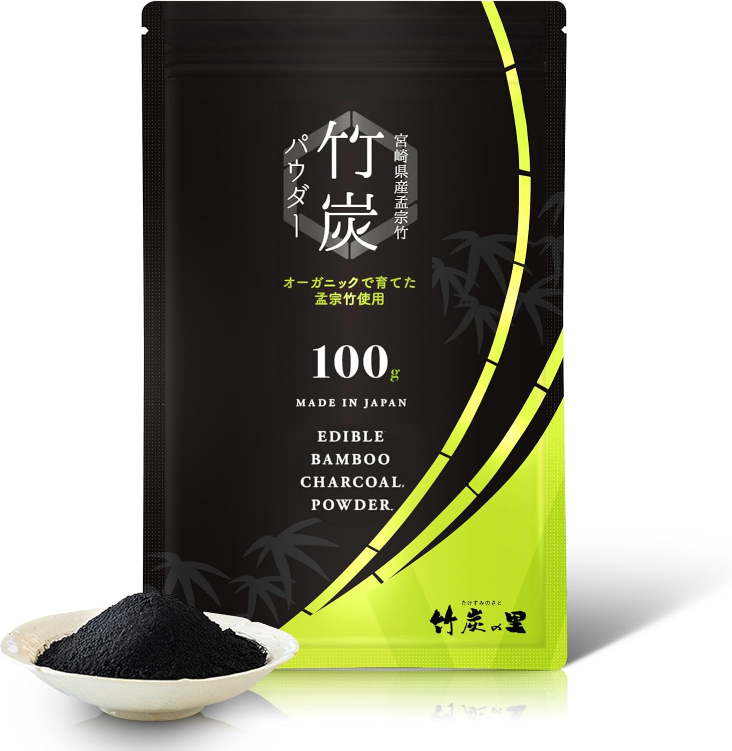 대나무숯 식용 타케스미노사토 파우더 100g