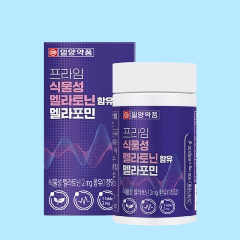 식물성 멜라토닌 멜라포민 트립토판 2개월 - 메인 이미지