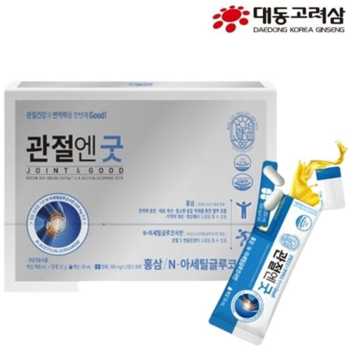 대동고려삼 관절엔 굿 글루코사민 홍삼 정제2정 액상30ml x30포 1개월 관절 면역력 이미지 7