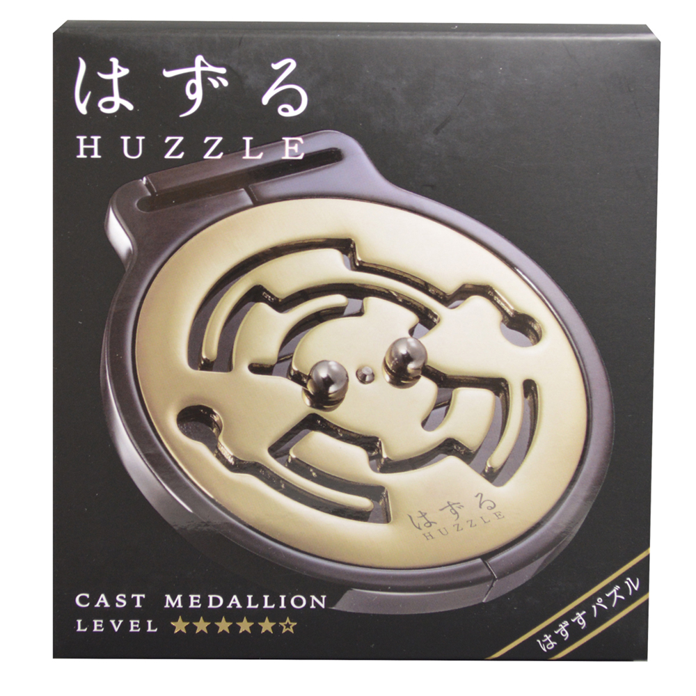 하나야마 캐스트퍼즐 메달리온 MEDALLION 두뇌개발 cast puzzle 하즈루 - 상세 이미지 2