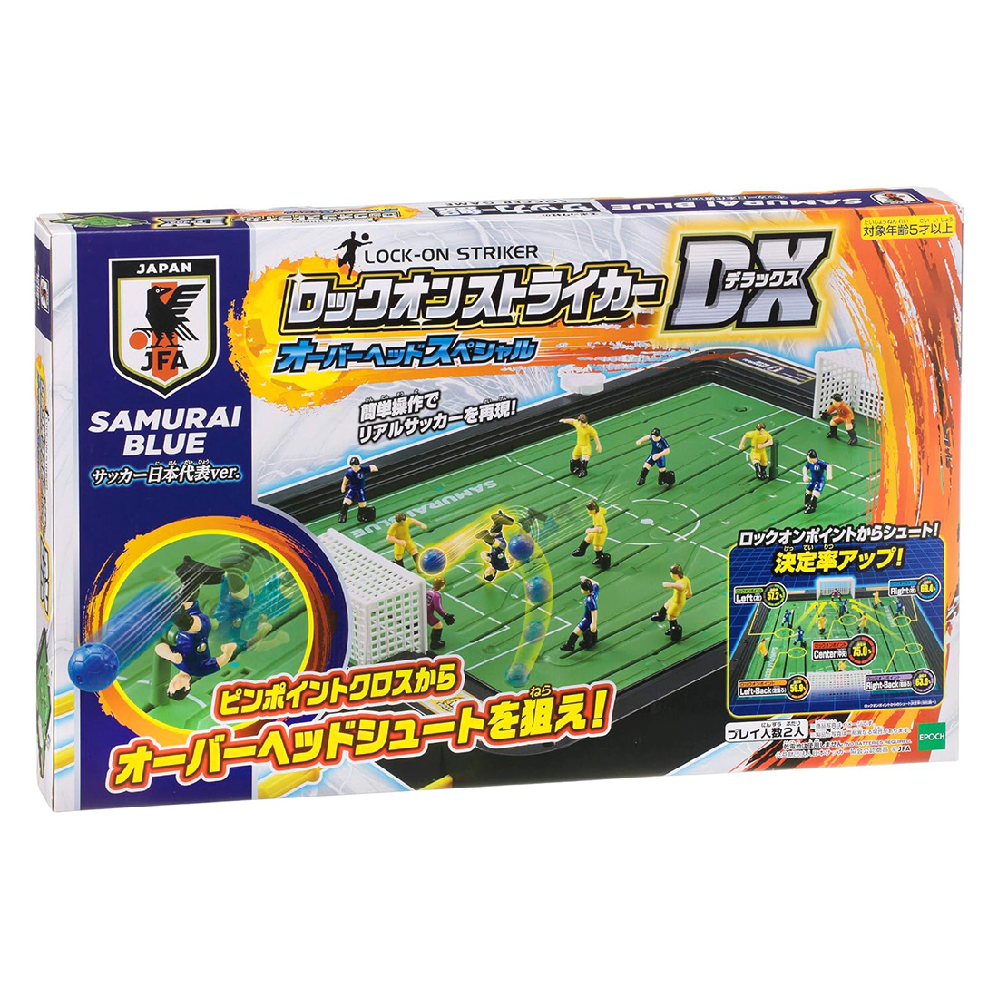 에포크 축구반 록 온스트라이커 DX 축구 오버헤드 스페셜 일본 대표 Ver 일본직구 보드게임