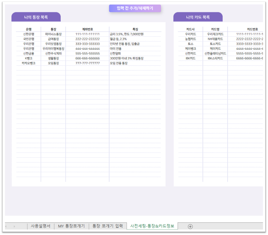 상품 이미지 4