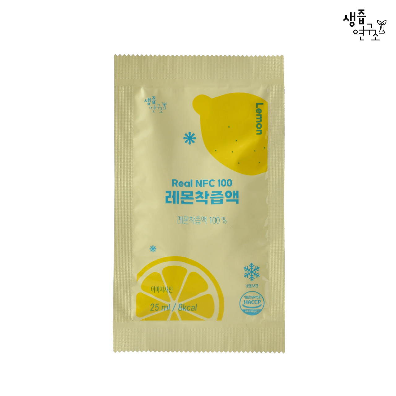 [생즙연구소] 냉동레몬착즙액 그리스산레몬 1일1레몬 레몬수 25ml x 30개 - 상세 이미지 4