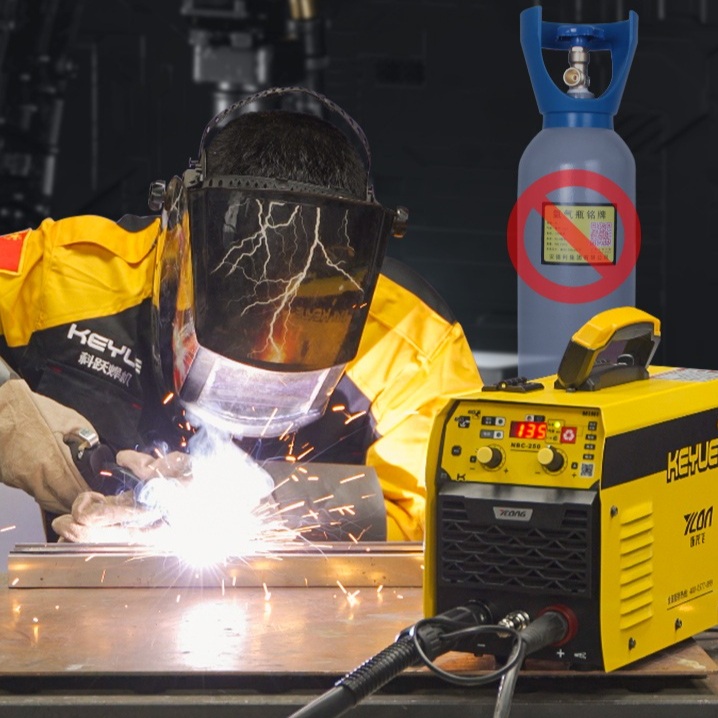 논가스용접기 소형 초보자용 전기용접기 휴대용 미니
