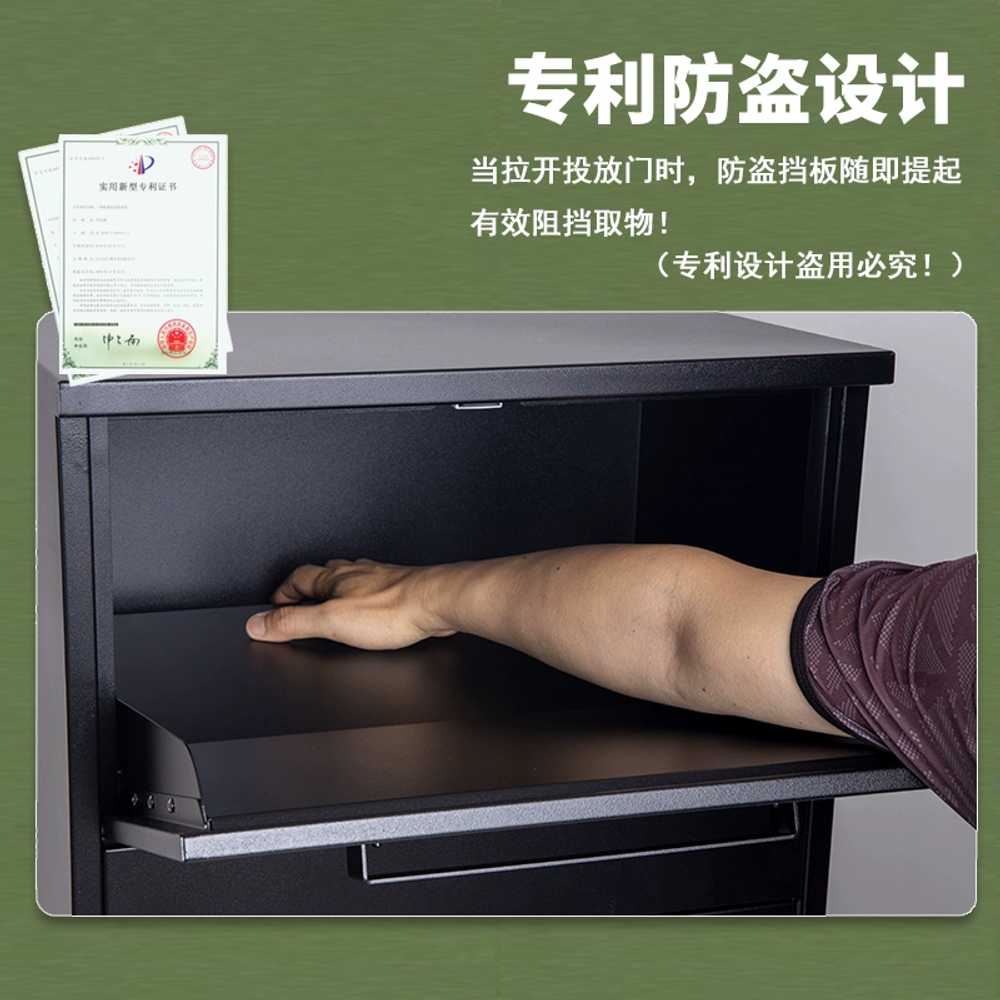 단독주택 택배함 스테인레스 보관함 잠금 원룸 문앞 열쇠 - 상세 이미지 4