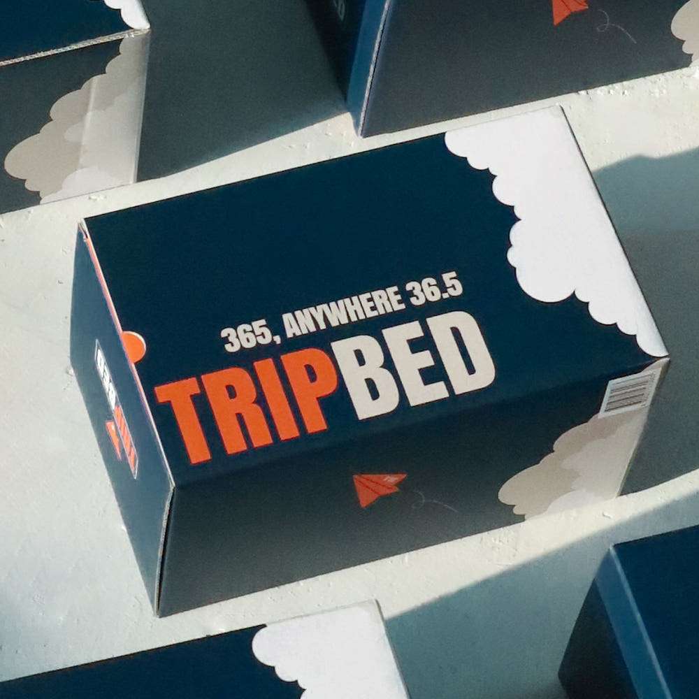 트립베드 여행용 탄소매트