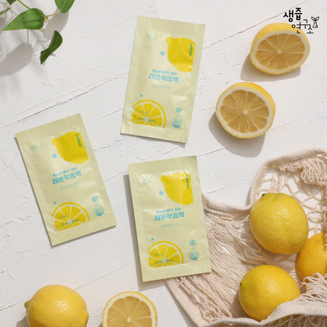 [생즙연구소] 냉동레몬착즙액 그리스산레몬 1일1레몬 레몬수 25ml x 30개 - 상품 이미지