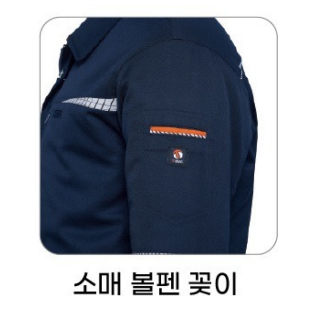 티뷰크 TB-511 TR 컬러 포인트 점퍼 작업복 회사 단체 근무복 유니폼 따뜻한 현장복 - 상세 이미지 5