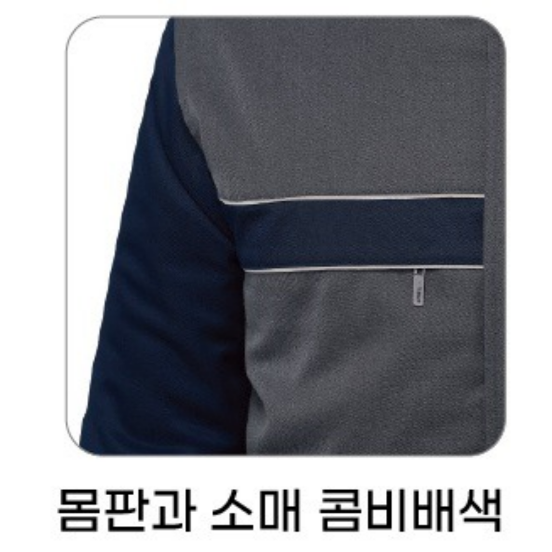 티뷰크 TB-513 TR 마이크로 패딩 배색 점퍼 현장 작업복 근무복 회사 단체 유니폼 - 상세 이미지 5