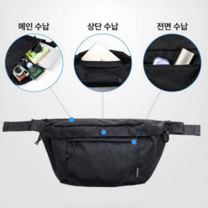 여행용슬링백 대용량슬링백 체스트백 여행용크로스백 여행가방 솔직 후기 | 실사용자 리뷰 분석 - 상품 이미지 2