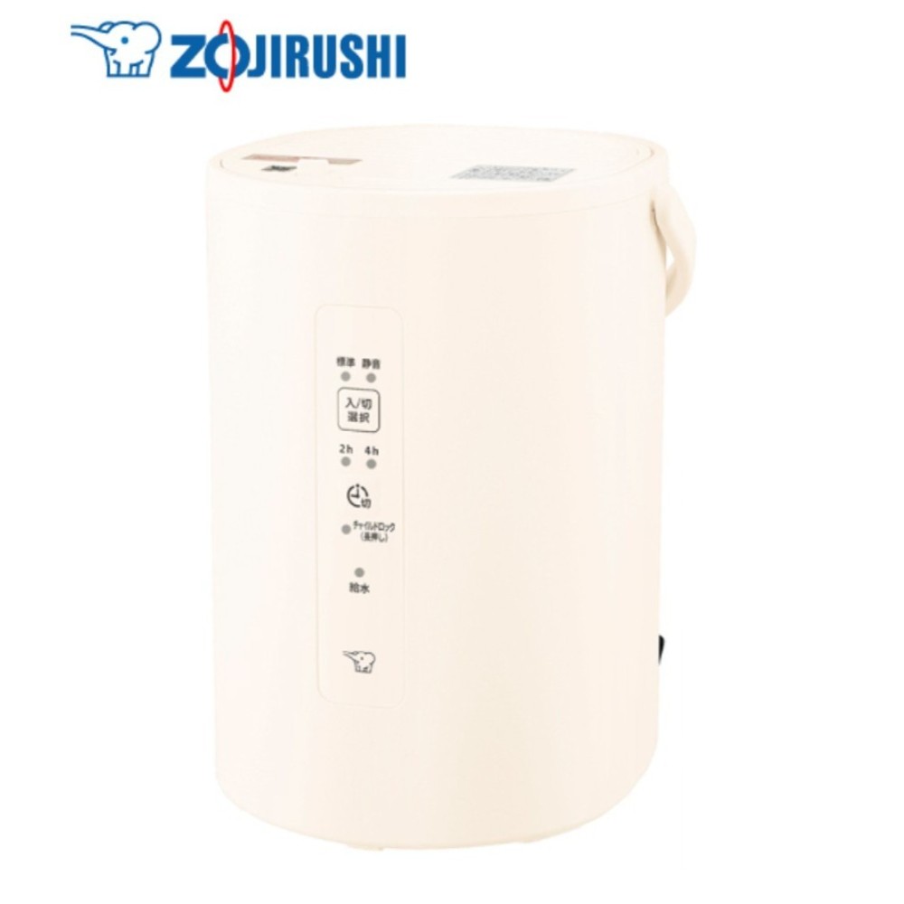 조지루시 스팀식 가습기 EE-MA20 WA 1.8L - 상품 이미지