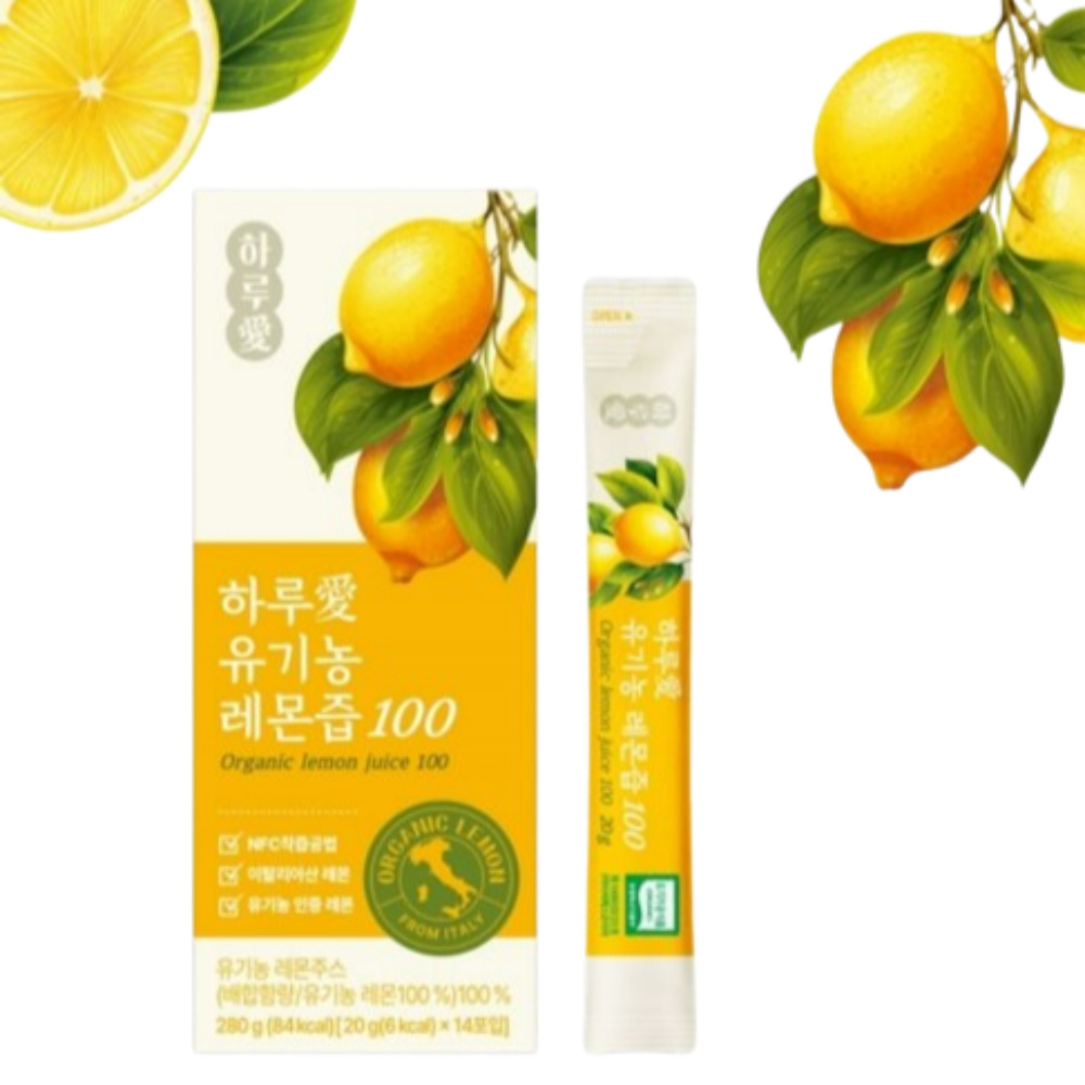 1일1레몬 유기농 레몬즙 스틱 효능 NFC 100% 14포 - 상세 이미지 4