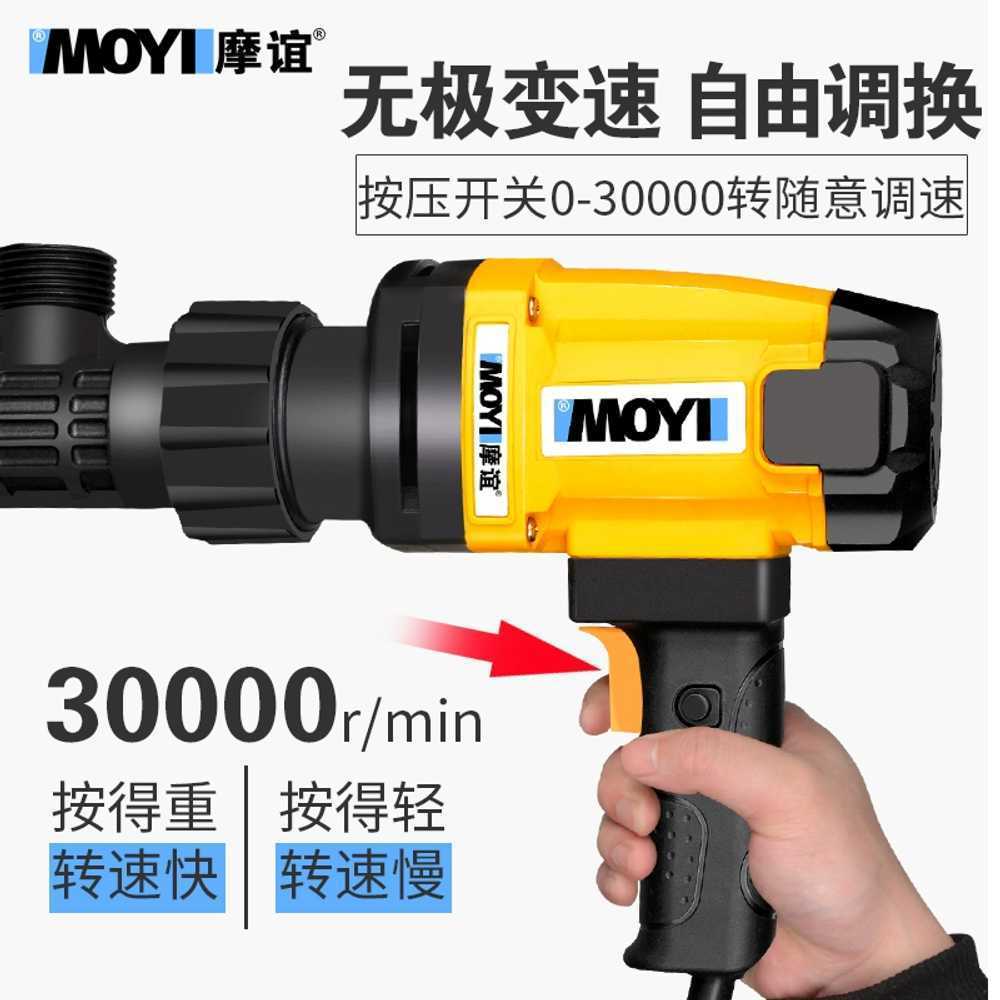 드럼 자바라 급유 말통 액체 파이프 속도조절 주유소 750W 고온 파이프 - 상세 이미지 2