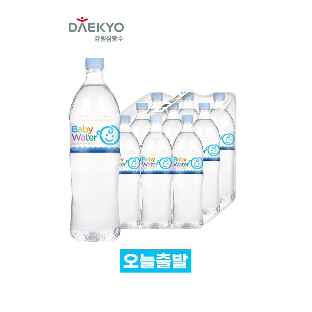 천년동안 해양심층수 베이비워터 1.2L 9개입 미네랄워터 아기물 분유물 제품 이미지
