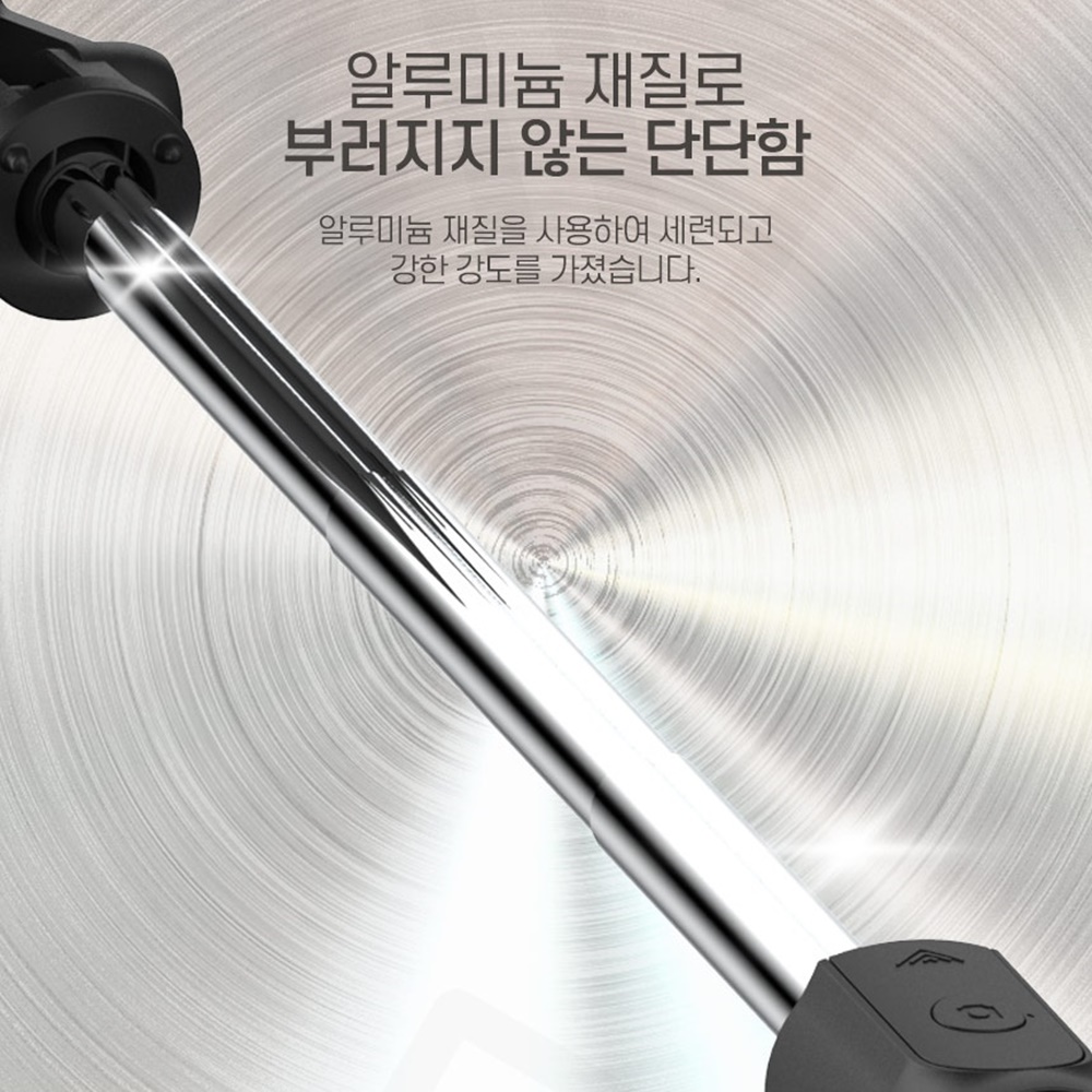 유럽여행셀카봉 유튜버 가벼운 블루투스 이미지 7