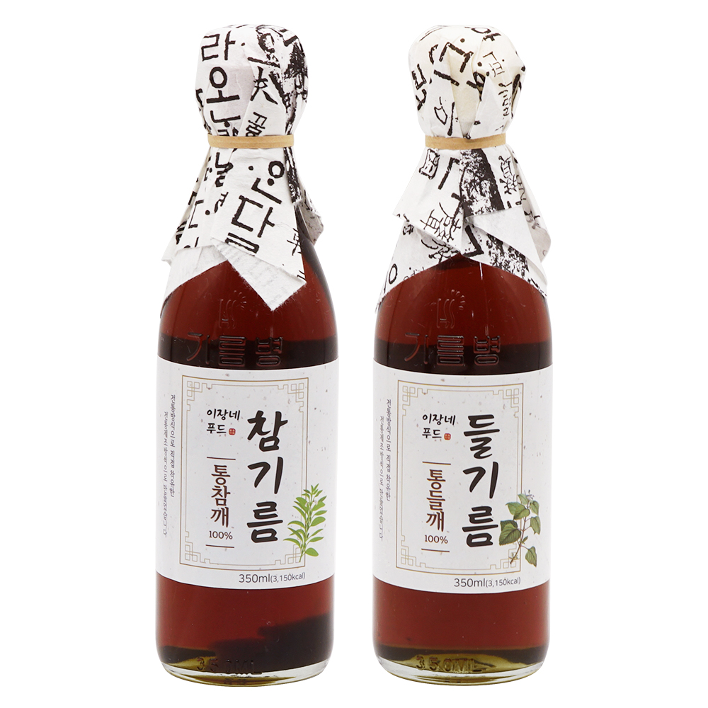 [이장네] 향이 참 고소한 통참깨 참기름+들기름 100% 350 ml 이미지 6