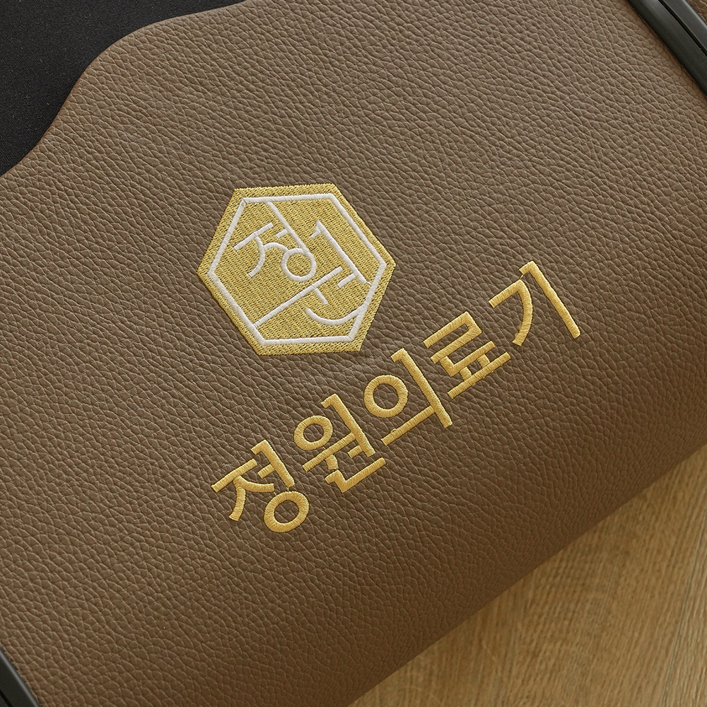 정원의료기 그래핀 원적외선 음이온 건식 온열 전기 발 찜질기 족욕기 - 상세 이미지 5