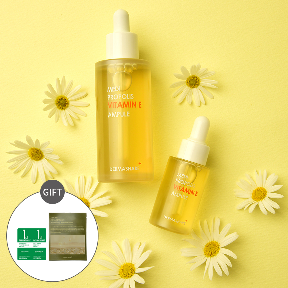 더마쉐어 메디 프로폴리스 비타민E 보습 영양 히알루론산 진정 수분 앰플 20mL+50mL - 메인 이미지