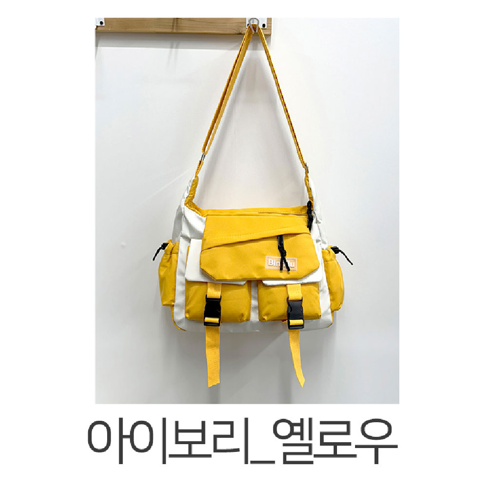 아이패드 크로스백 남학생 여학생 중 고등학생 대학생 미디움 빅메신저백 캐주얼 크로스 가방 이미지 6