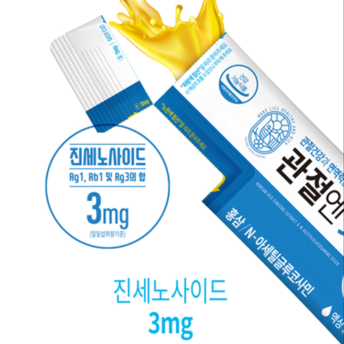 대동고려삼 관절엔 굿 글루코사민 홍삼 정제2정 액상30ml x30포 6박스 관절 면역력 - 상세 이미지 5
