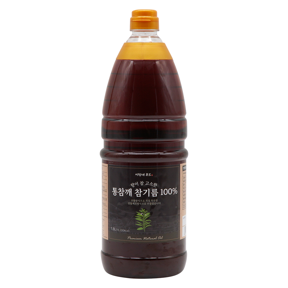 [이장네] 통들깨 100% 들기름 1.8리터 대용량 1.8L, 8개 이미지 8