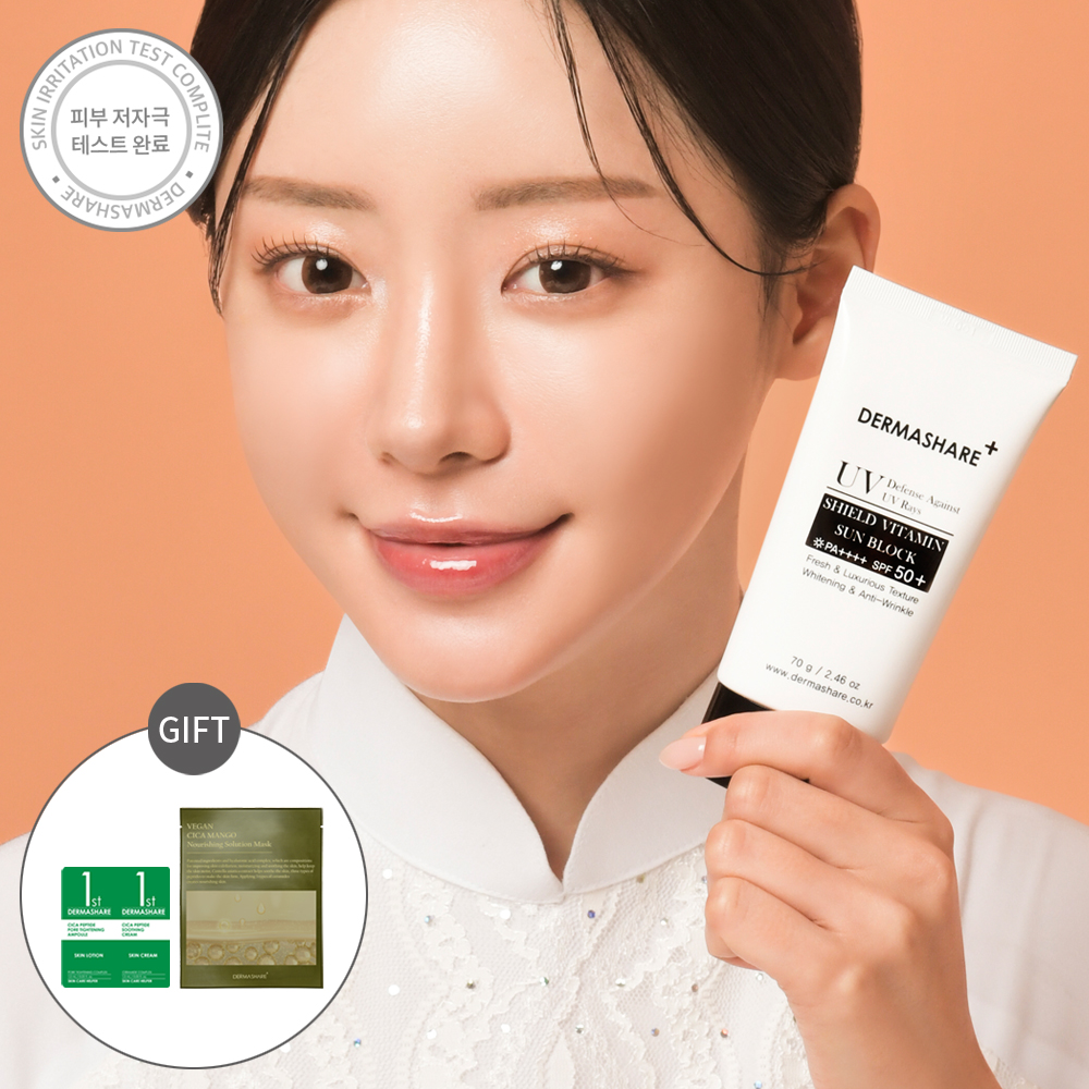 더마쉐어 UV 쉴드 비타민 선블럭 대용량 썬크림 선케어 자외선차단제 SPF50+PA++++ - 상세 이미지 2