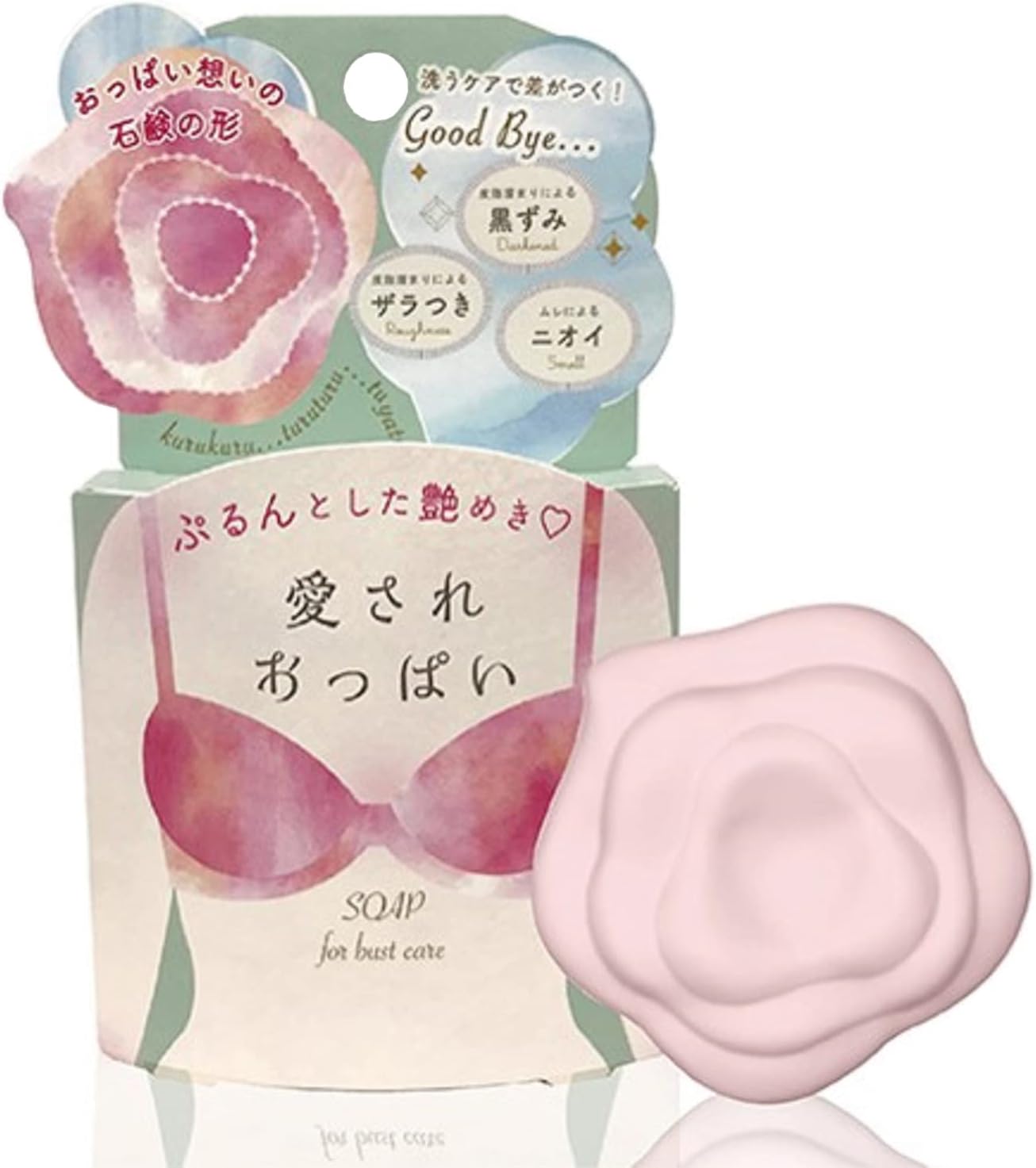 펠리칸 아이사레 옷파이 사랑받는 가슴 비누 70g